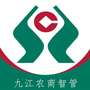 微信