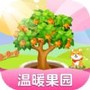 微信