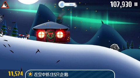 滑雪大冒险中文版[图5]