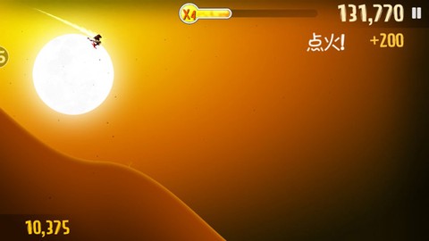 滑雪大冒险中文版[图7]
