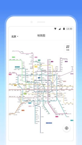 车来了地铁图3