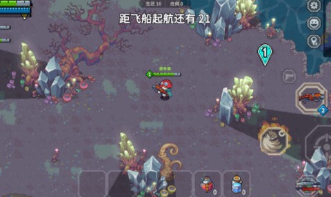 元气对战图3
