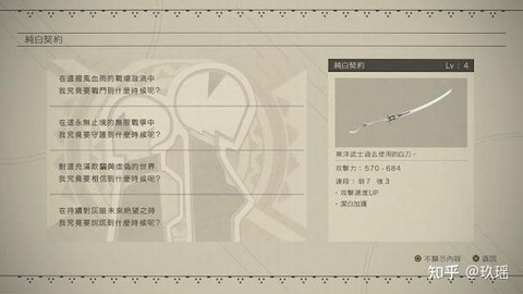 https://static.down8818.com/uploads/20251007/68e47dcab5a045.38672240.png