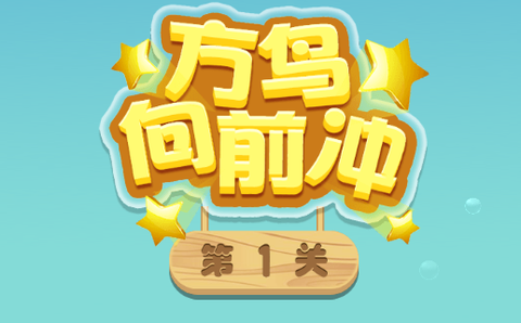 爱玩魔盒[图1]