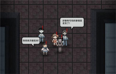 猛鬼宿舍熔岩老六版[图2]