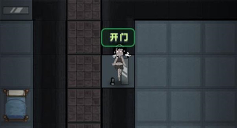 猛鬼宿舍熔岩老六版[图3]