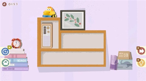 小小收纳师[图4]