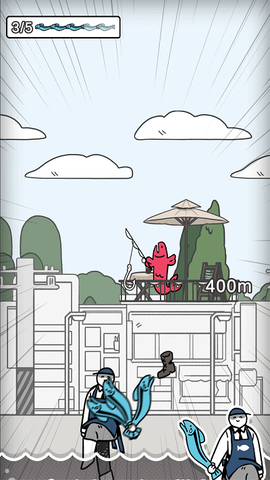 鱼人钓鱼图2