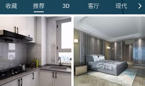 装修图库[图1]