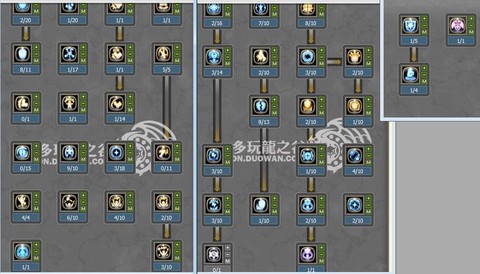 龙之谷圣骑士怎么样[图2]