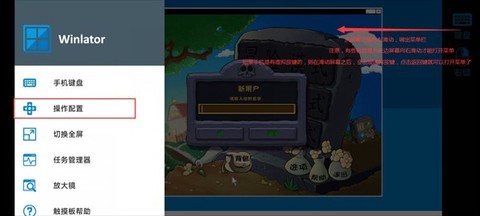 植物大战僵尸杂交植物版[图12]