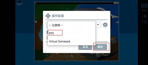 植物大战僵尸杂交植物版[图13]