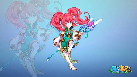 魔力宝贝雾风怎么样[图1]