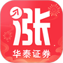 涨乐财富通