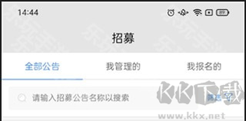 人人译视界[图4]
