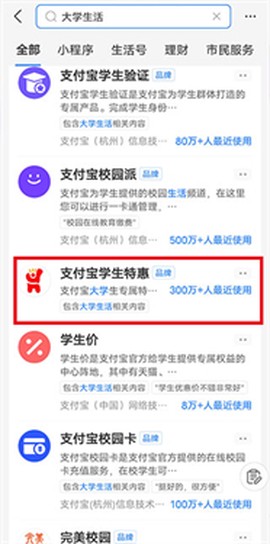 海底捞[图1]