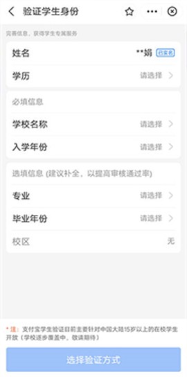 海底捞[图3]
