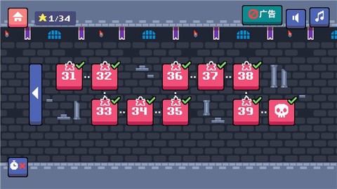 萝卜爸爸3图1