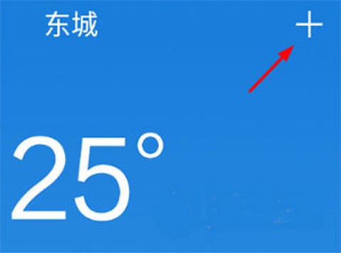 中华日历[图4]