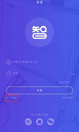 药智数据[图5]