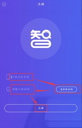 药智数据[图6]