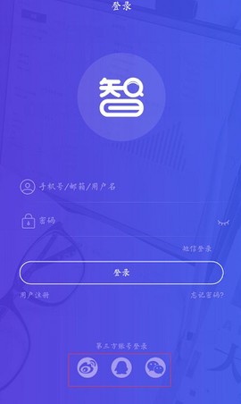 药智数据[图7]
