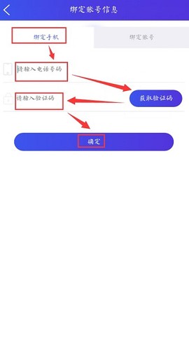 药智数据[图8]