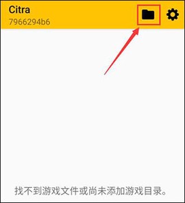 3d模拟器[图2]