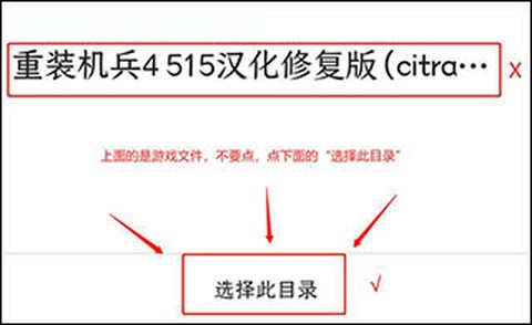 3d模拟器[图4]