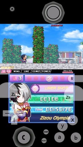 3d模拟器[图5]