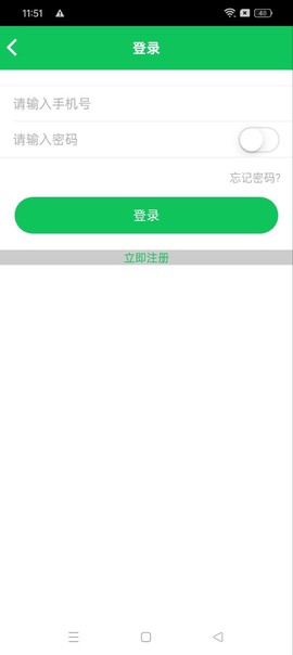 北京市密云区医院图3