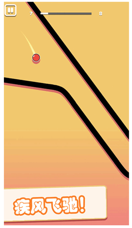 超级跑酷侠图3