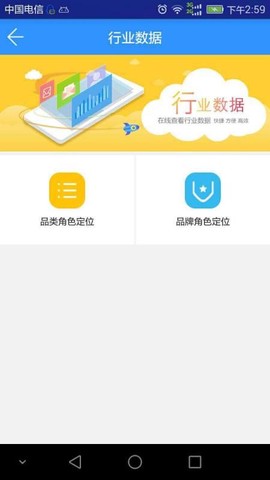 供零在线图3