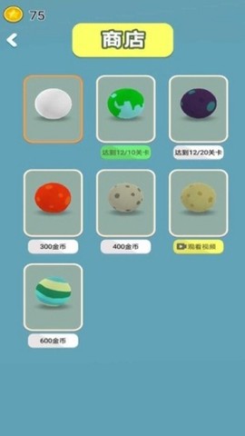 一念黑白图1