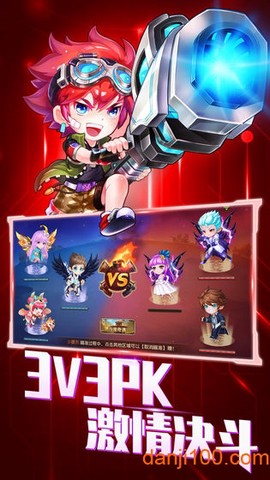 疯狂弹弹兵图1