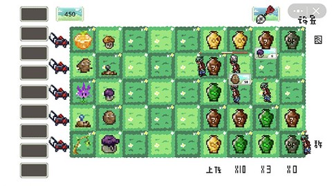 植物大战僵尸像素版一坨马最新版[图9]