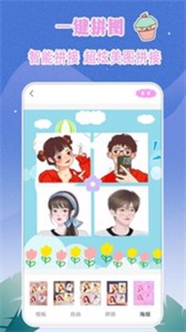 轻奢相机图2