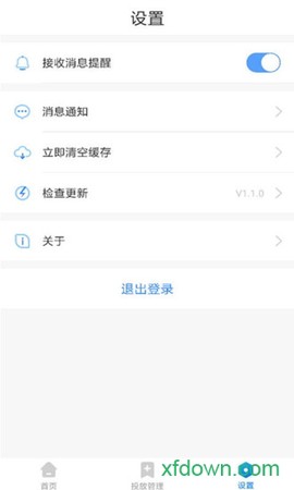 360点睛图1