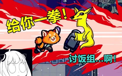 狼人杀要饭有什么用