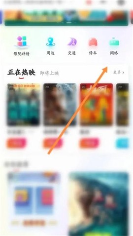 大地视频[图1]