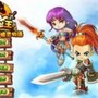 冒险王手机版