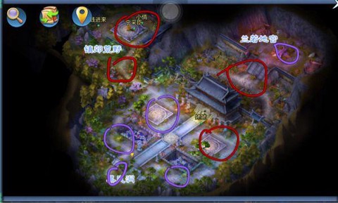 倩女幽魂怎么跑赏金[图2]