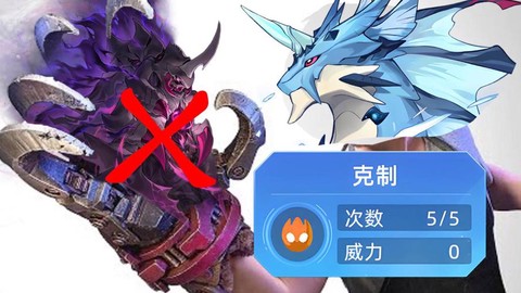 赛尔号的克鲁斯怎么打[图1]