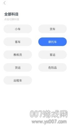 理论宝[图2]