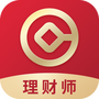 华林理财师