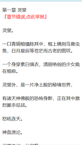 乐文屋[图4]