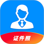 ID证件照