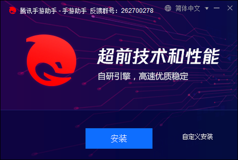 小红书pc[图8]