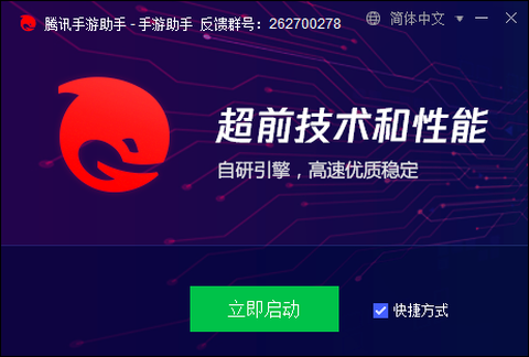 小红书pc[图9]