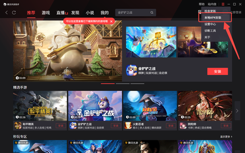 小红书pc[图10]